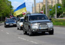 Latvijas – Ukrainas karogu brauciens